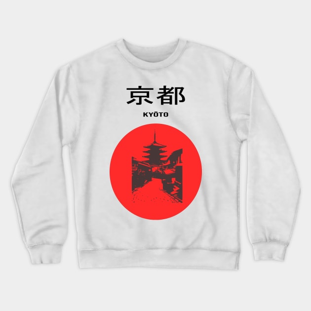 Kyoto Cultural Capital of Japan Crewneck Sweatshirt by fantastic-designs